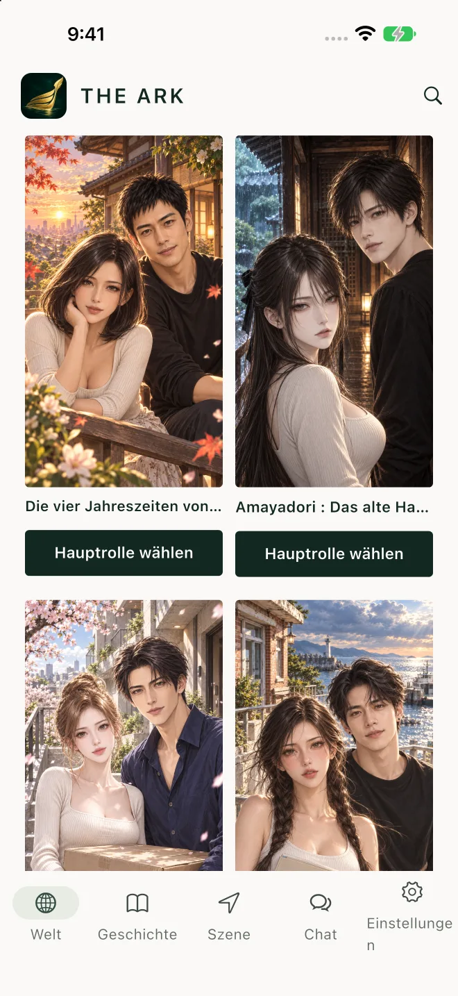 Wähle eine Welt zum Leben