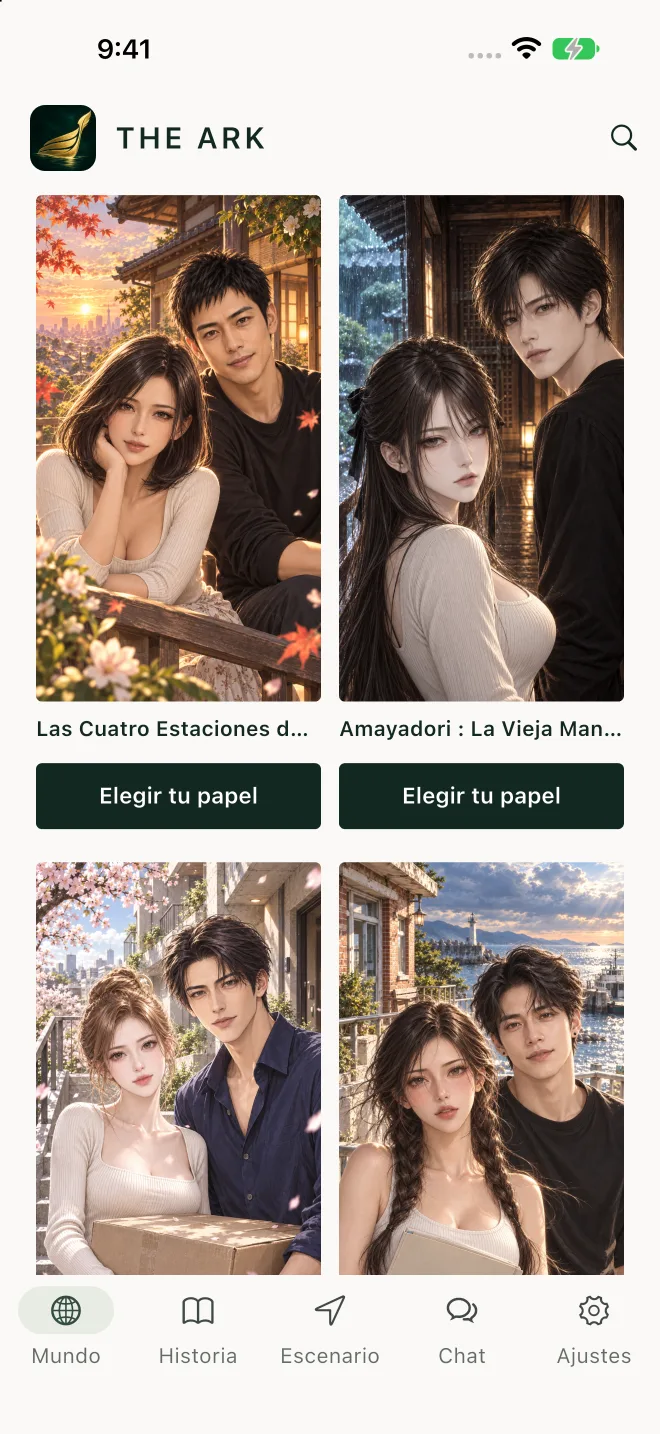 Elige un mundo en el que vivir